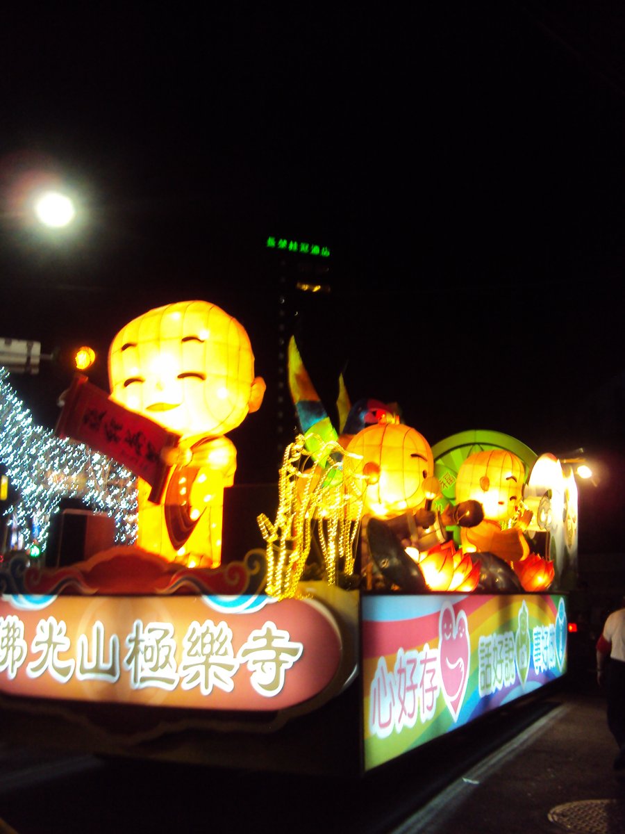 DSC07930.JPG - 基隆  甲午中元祭