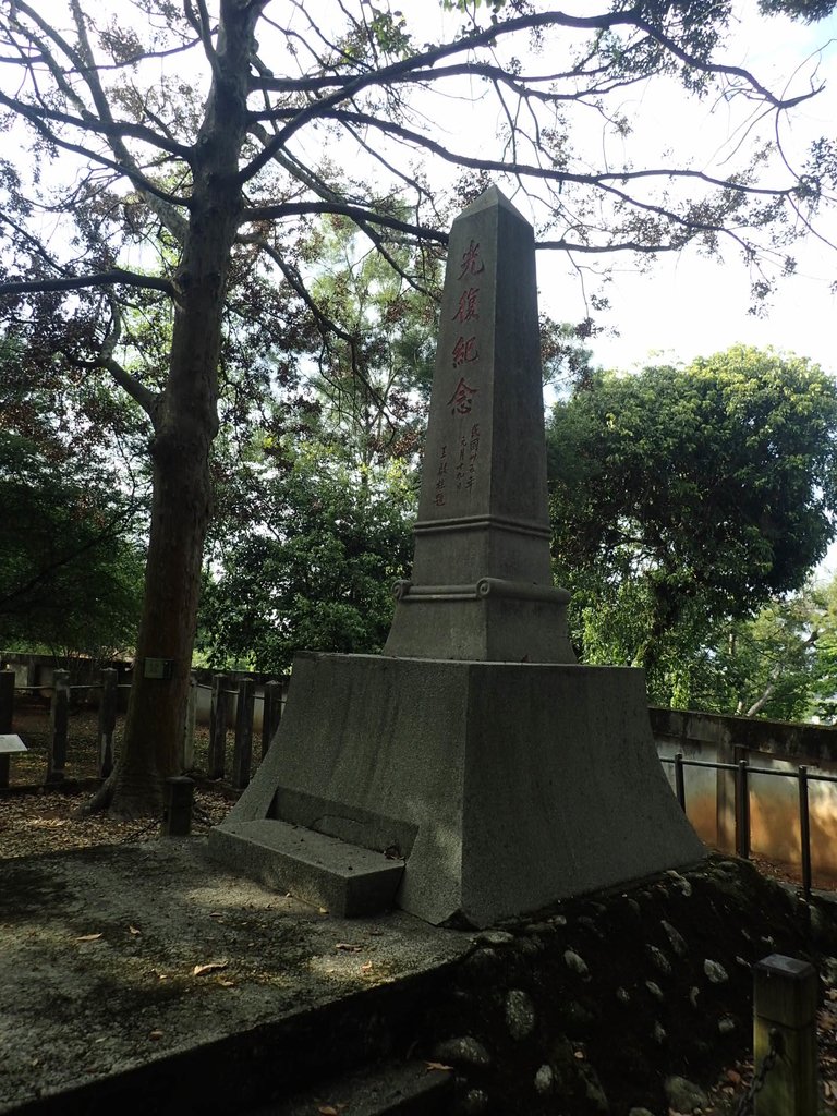 P5012448.JPG - 新社  大南八幡神社遺跡