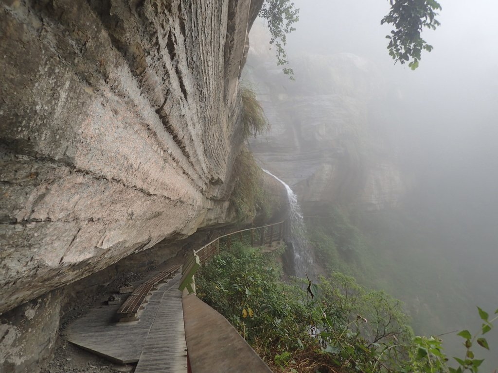 P1086453.JPG - 梅山  瑞峰村  竹坑溪步道