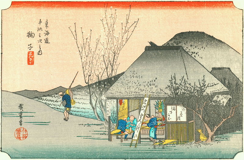 800px-Hiroshige21_mariko.jpg - 安藤廣重的浮世繪