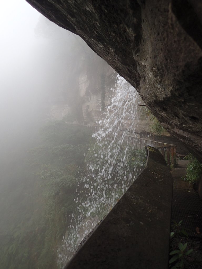 P1086464.JPG - 梅山  瑞峰村  竹坑溪步道