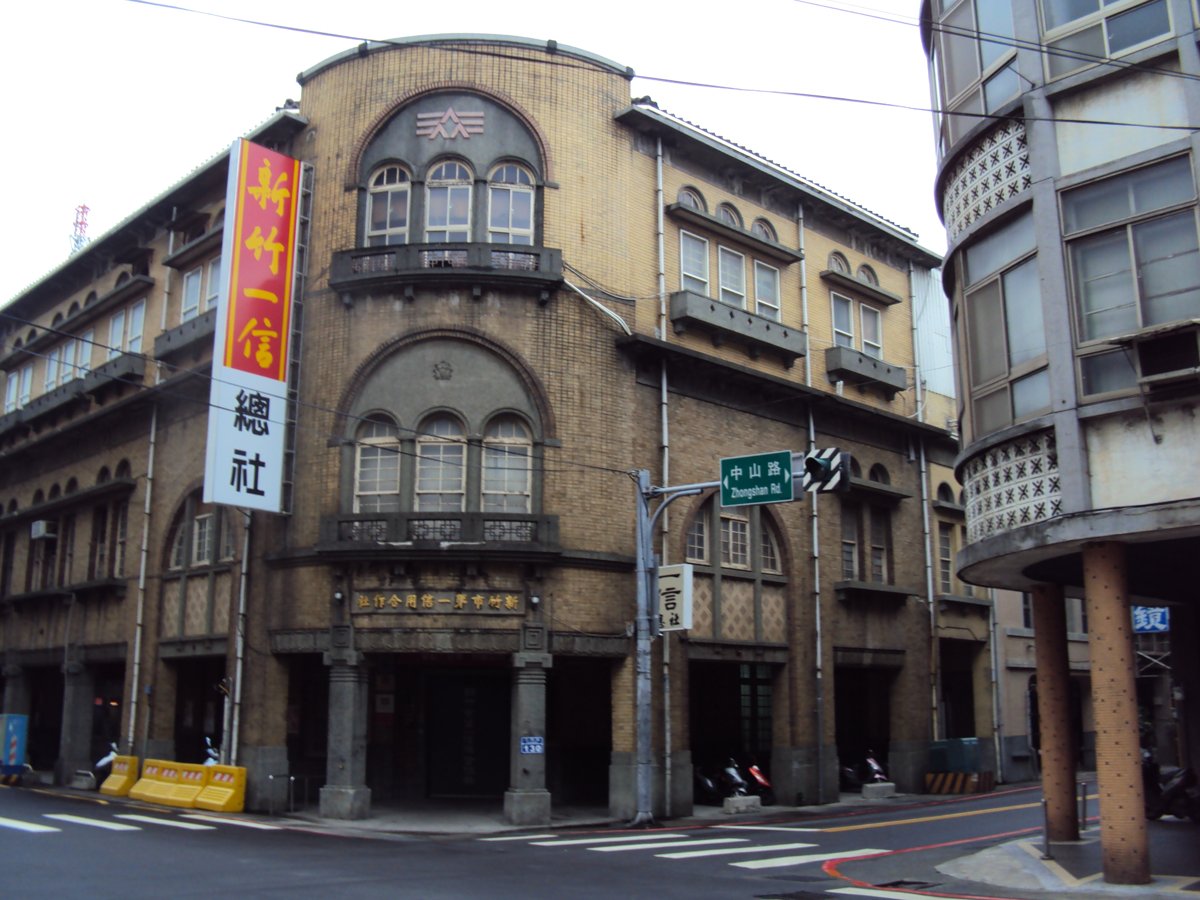 DSC01480.JPG - 新竹街道歷史建築  再一章