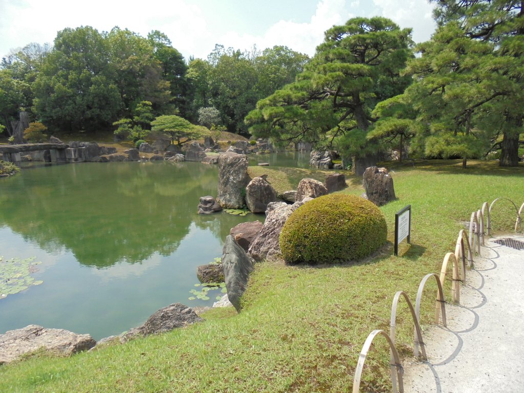 DSC00423.JPG - 京都  二條城(下)