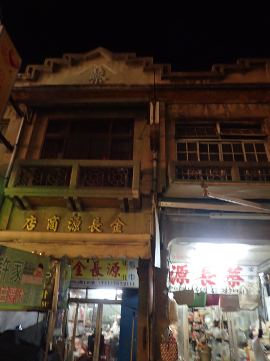 P4130464.JPG - 夜之  北港街道