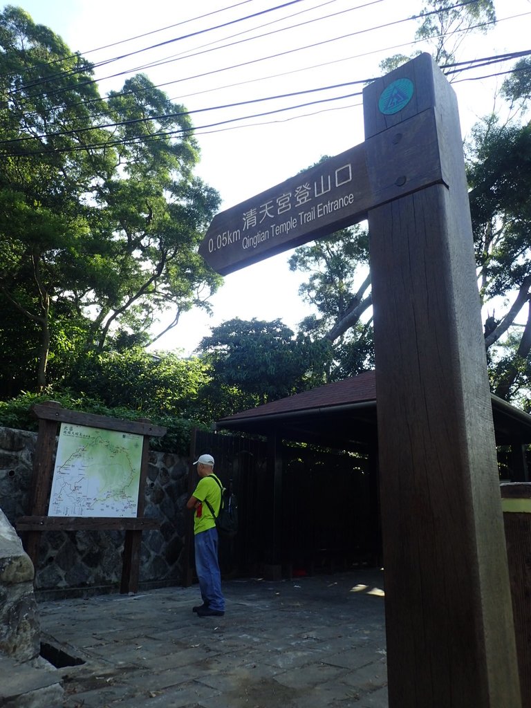 P9238154.JPG - 北投  面天山  向天湖步道