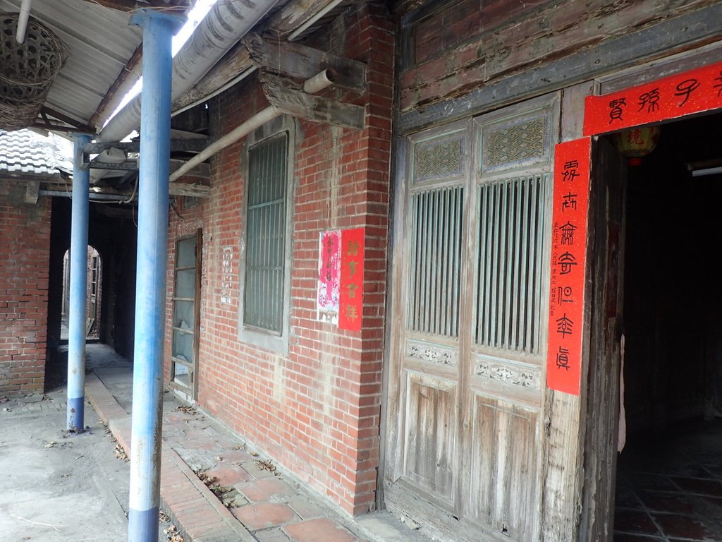 PA267276.JPG - 埔鹽  潭底  陳家古厝