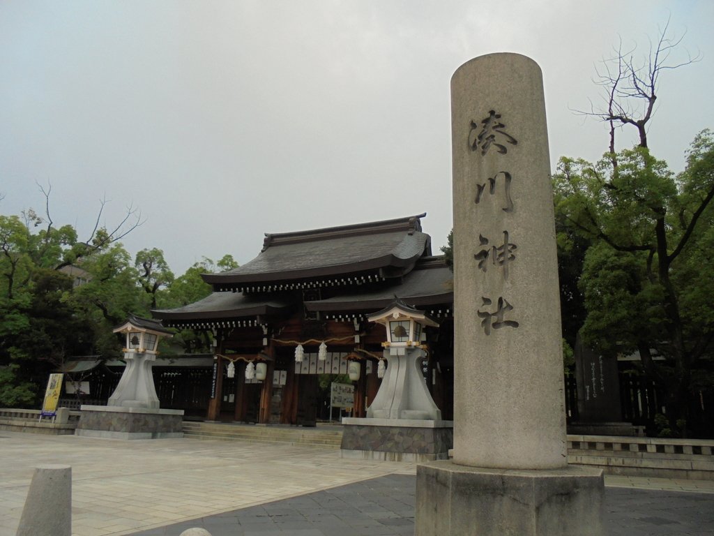 DSC04239.JPG - 神戶  湊川神社