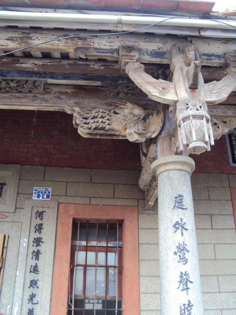 DSC01515.JPG - 竹塘  長安村  詹福古厝