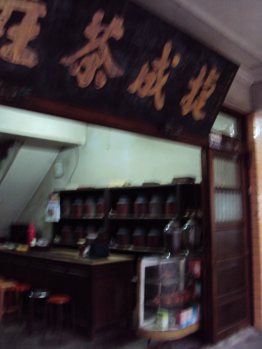 DSC03223.JPG - 白河  店仔口老街