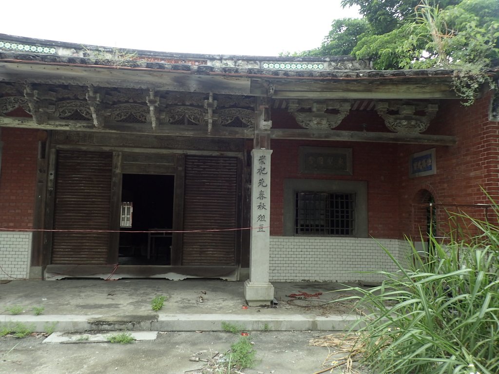 P8045705.JPG - 大林  排子路  郭氏宗祠