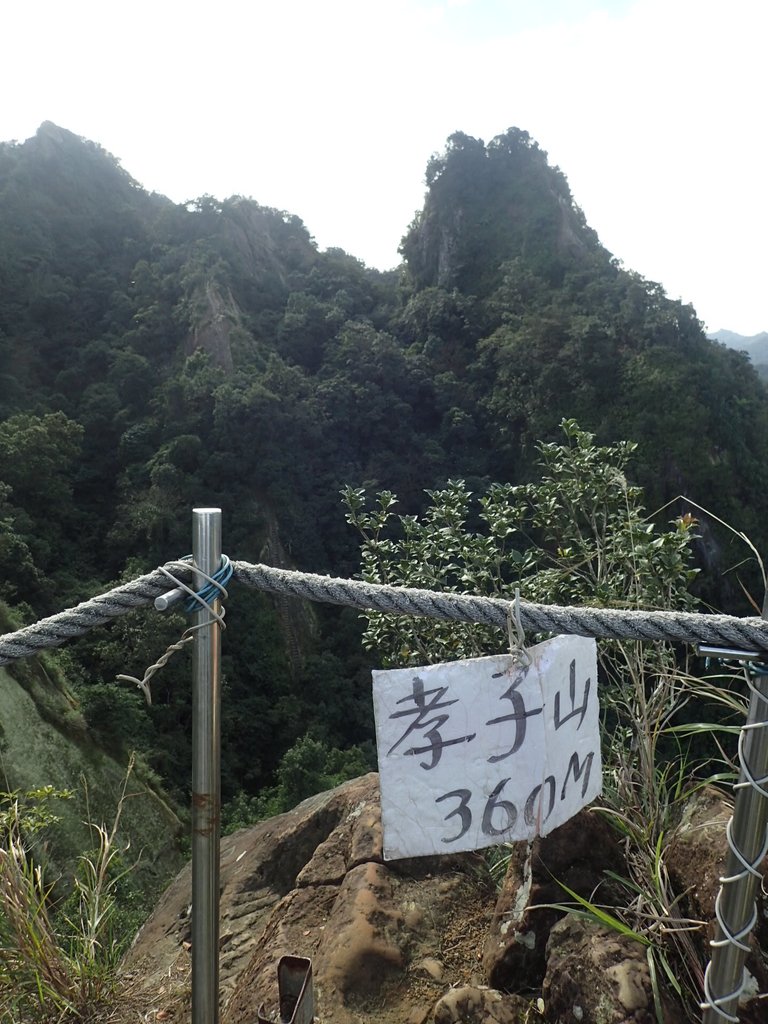 P1224281.JPG - 再訪---  平溪  孝子山登山步道