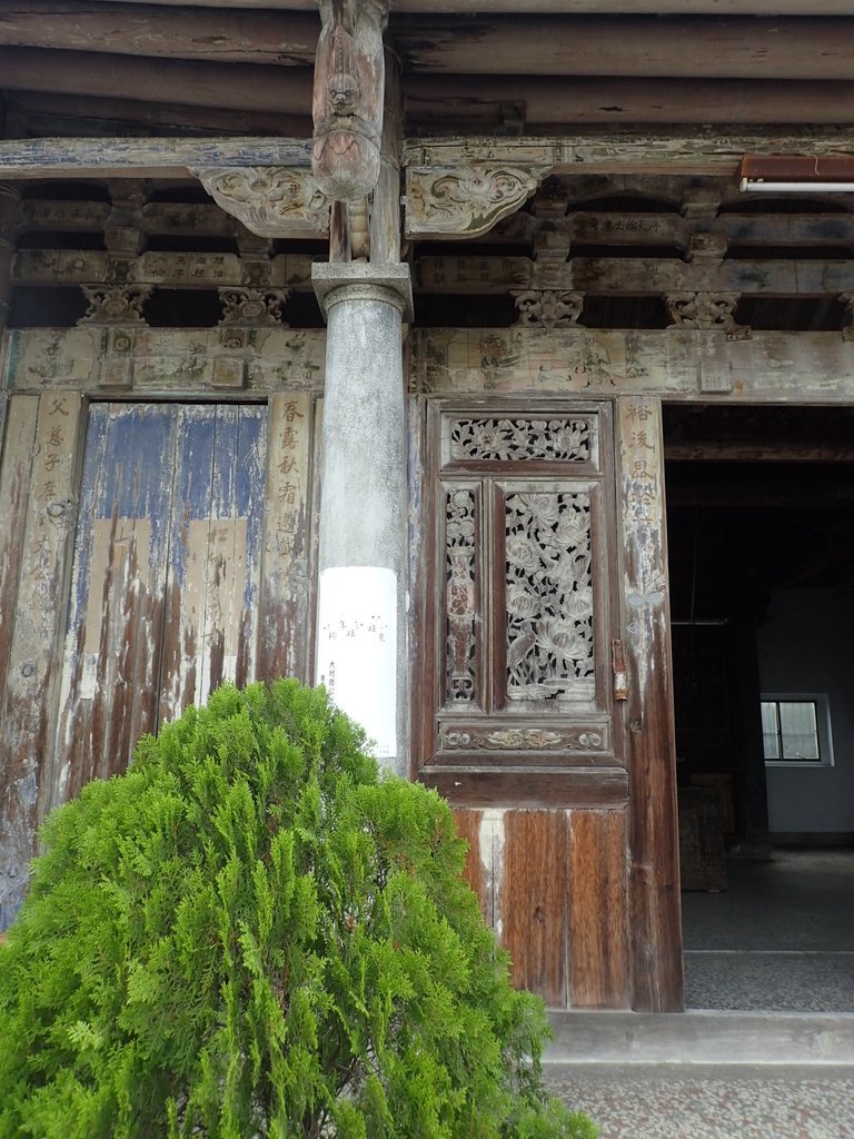 P9284046.JPG - 大村  南勢巷  賴景錄公祠