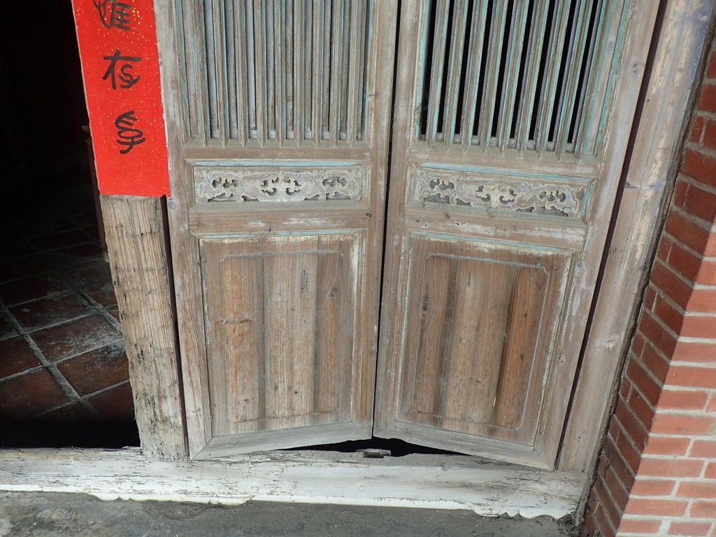 PA267286.JPG - 埔鹽  潭底  陳家古厝