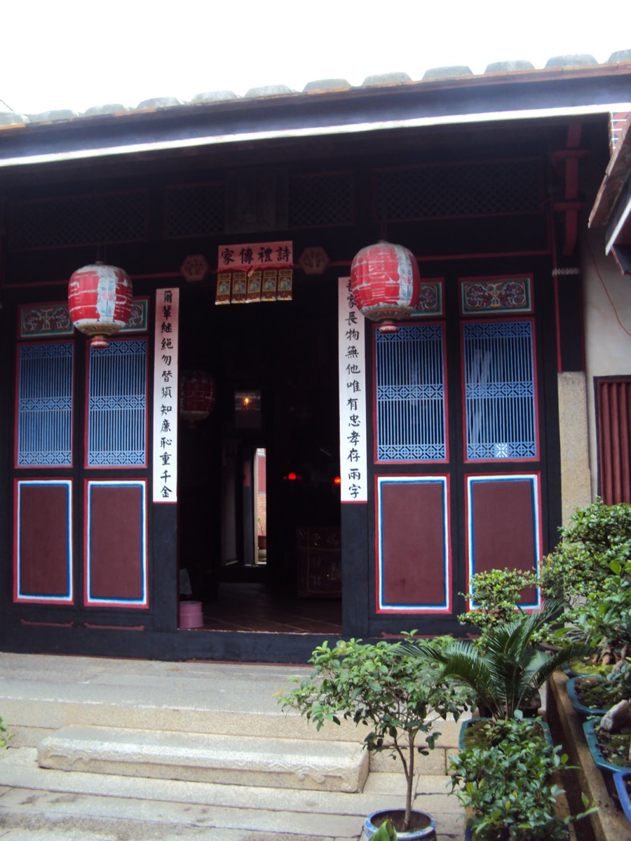 DSC09692.JPG - 珠浦  盧成金故居  (將軍第)