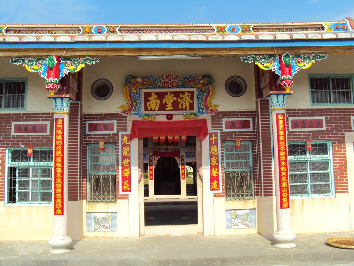 DSC02696.JPG - 美濃  林氏宗祠  雙桂第