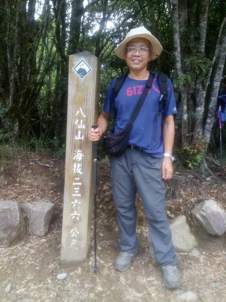 DSC_3767.JPG - 谷關七雄之  八仙山  (02)