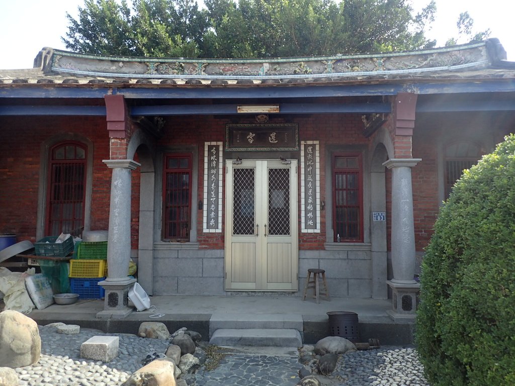 PB108334.JPG - 大城  潭墘村  劉崧甫故居(蓮亭)