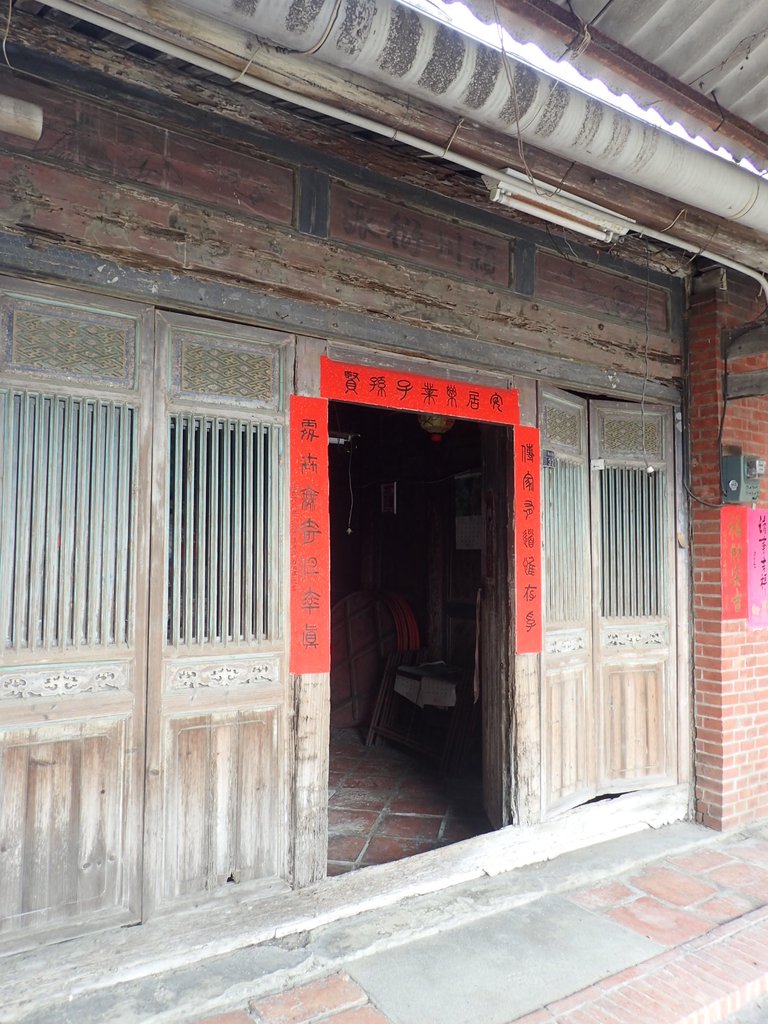 PA267297.JPG - 埔鹽  潭底  陳家古厝