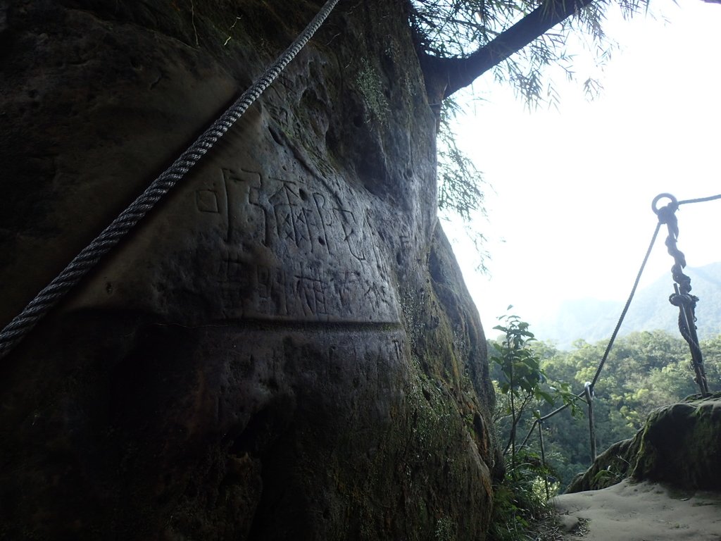 P1224301.JPG - 再訪---  平溪  孝子山登山步道