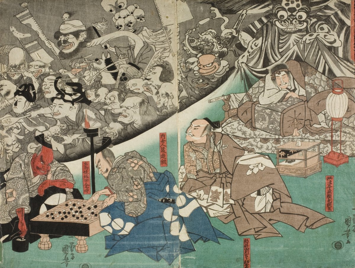 Warrior_Minamoto_Raiko_and_the_Earth_Spider_LACMA_M_2006_136_292a-c_(1_of_2).jpg - 浮世繪之  歌川國芳