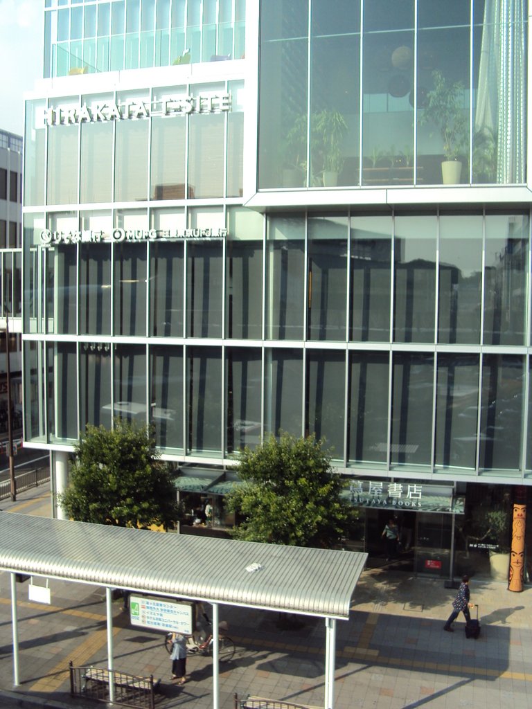 DSC02879.JPG - 枚方市  蔦屋書店