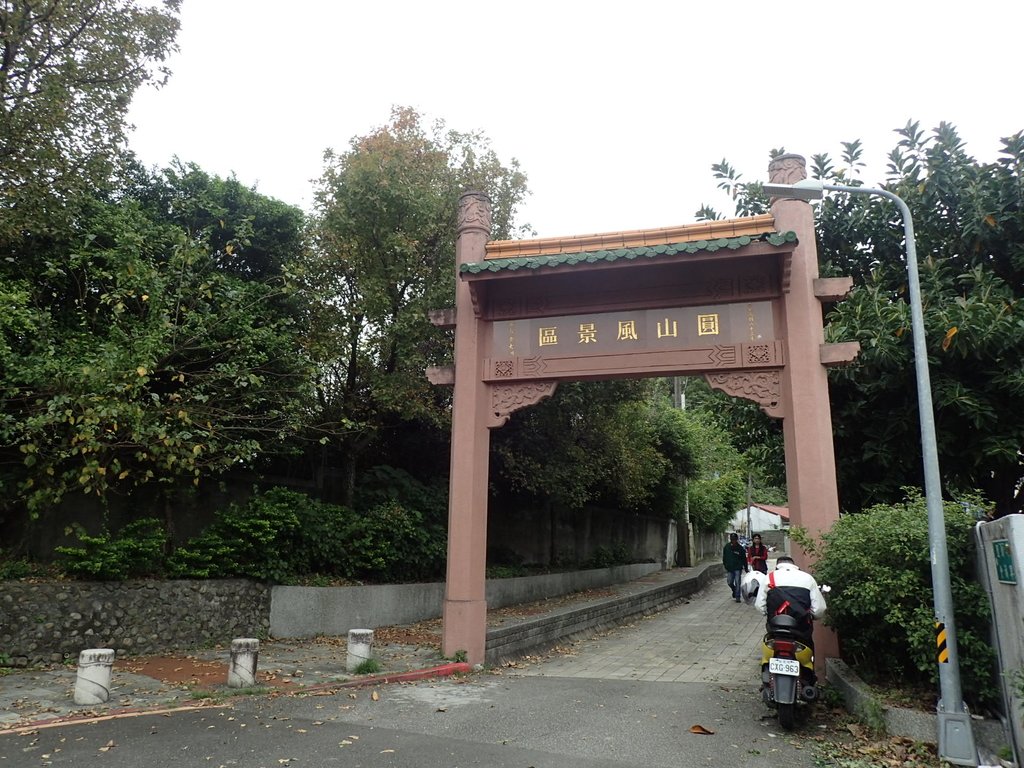 P1122623.JPG - 大直圓山風景區  劍潭山