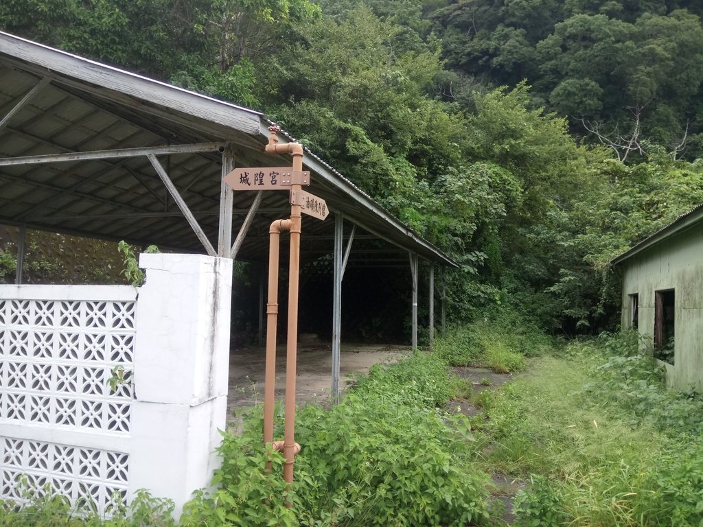 DSC_9634.JPG - 公館  出礦坑登山步道