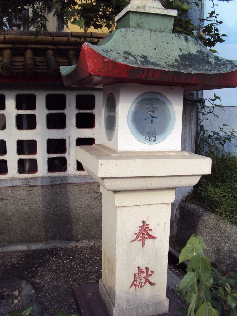 DSC06446.JPG - 羅東孔廟  善法寺