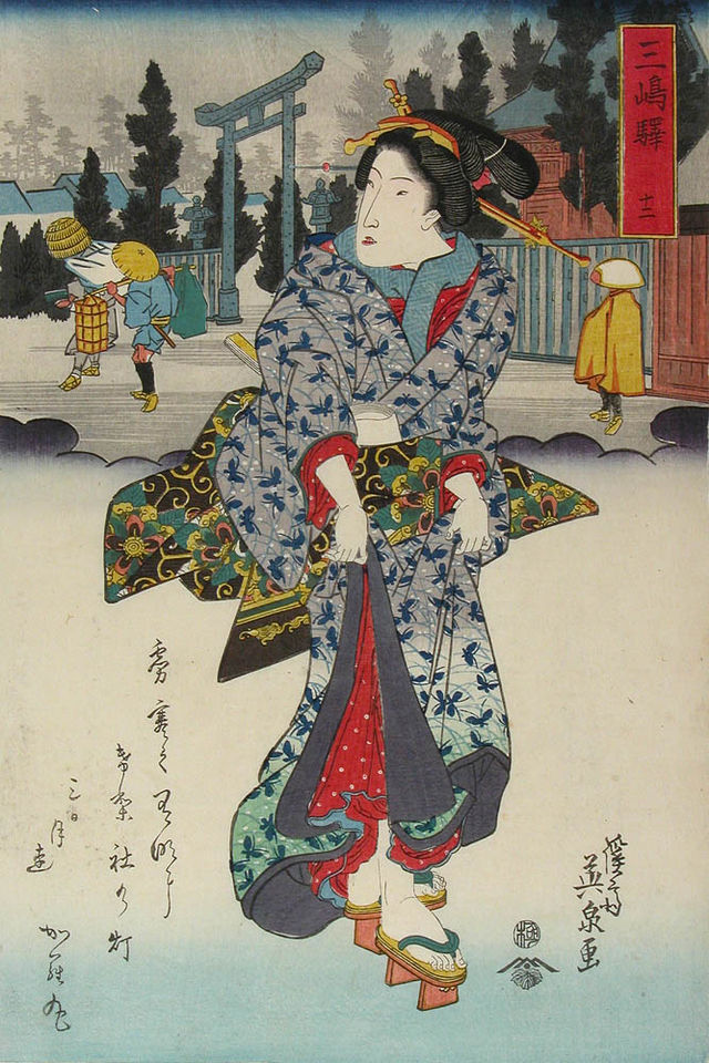 Eisen_-_Bijin_Tokaido_-_12_-_Mishima.jpg - 浮世繪之  溪齋英泉