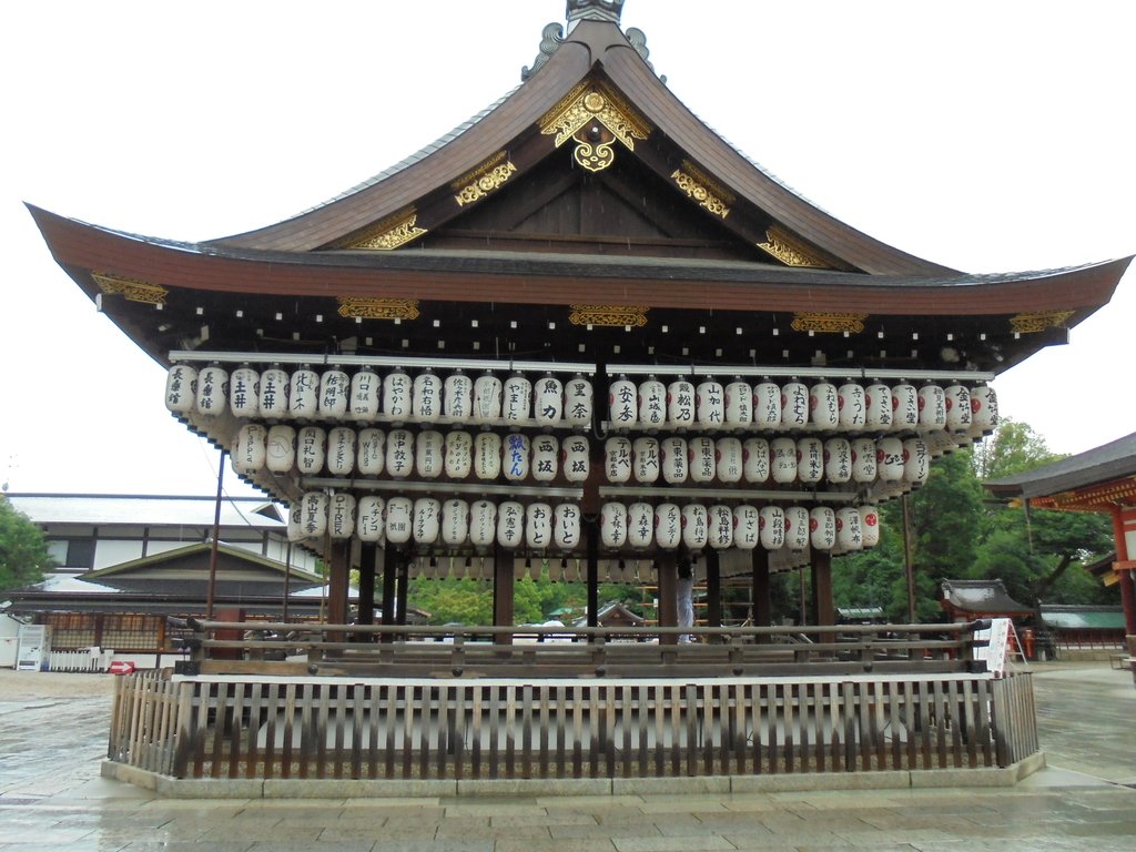 DSC04020.JPG - 京都  八坂神社