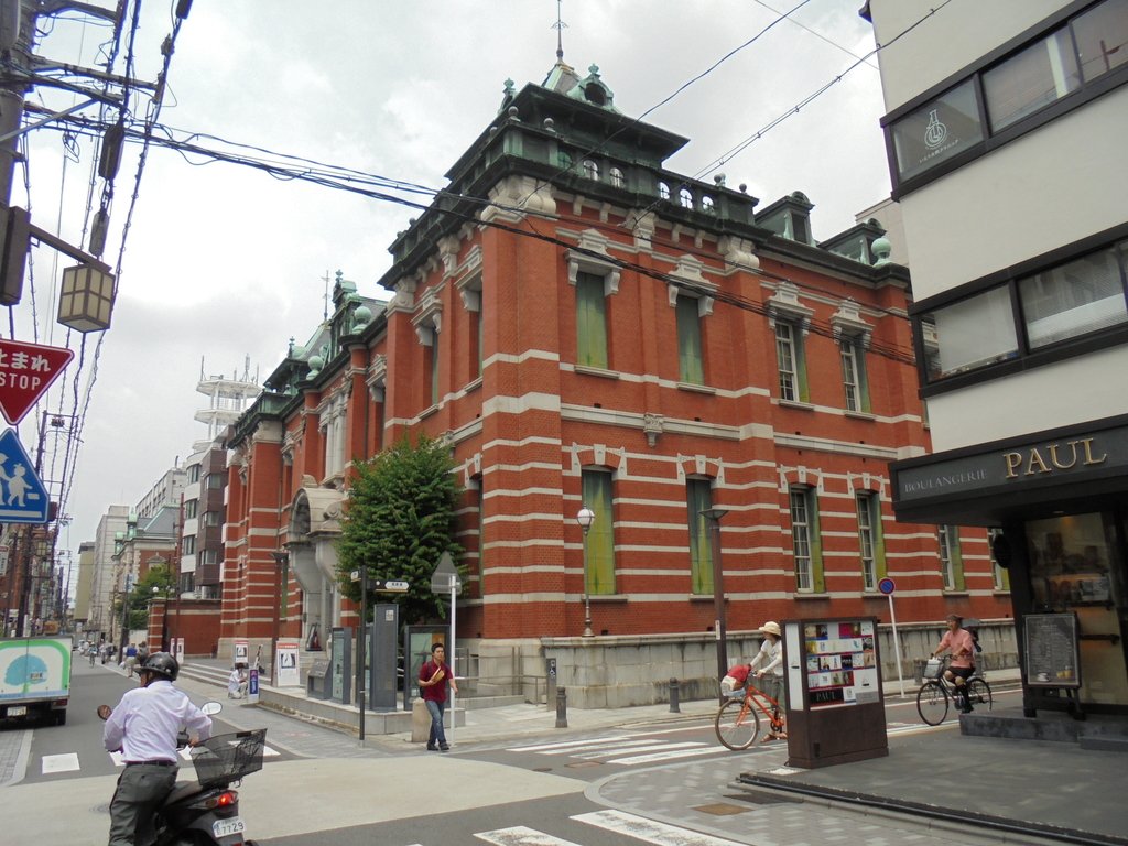 DSC00242.JPG - 舊  日本銀行  京都支店