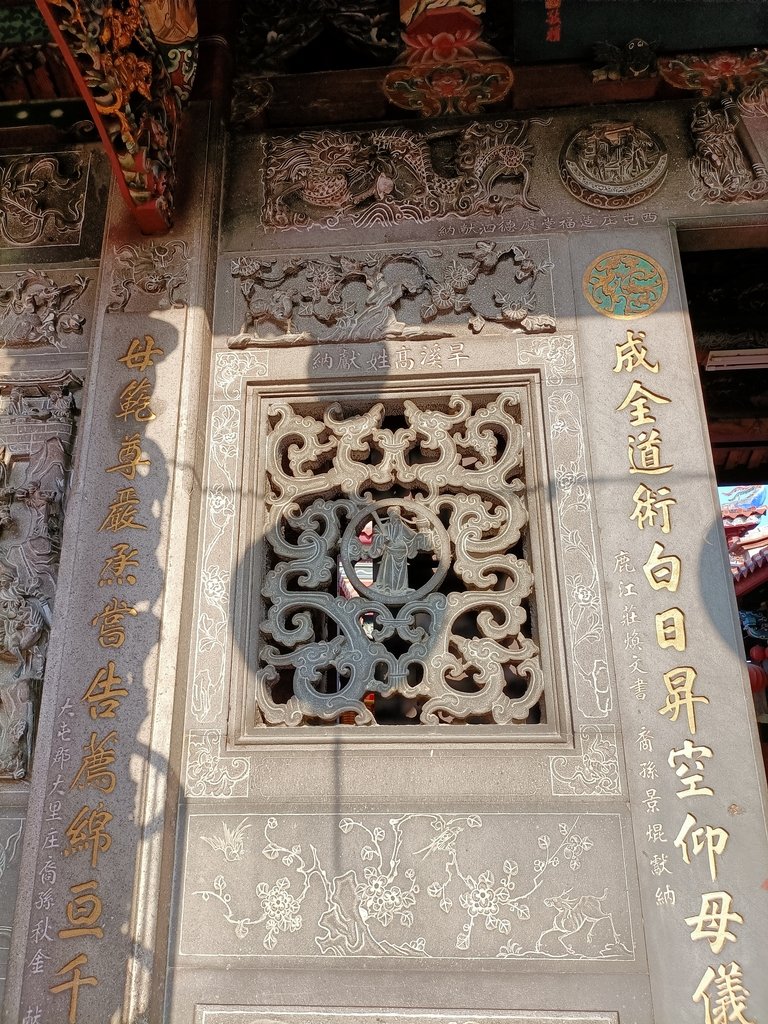 IMG20210124154904.jpg - 台中旱溪  樂成宮  建築工藝之美