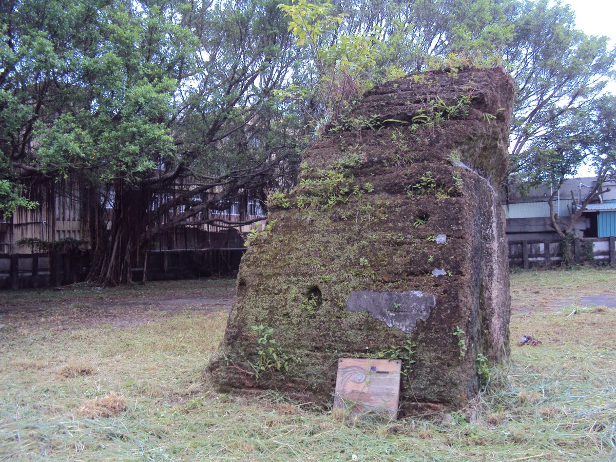 DSC06287.JPG - 基隆  大沙灣石圍遺構