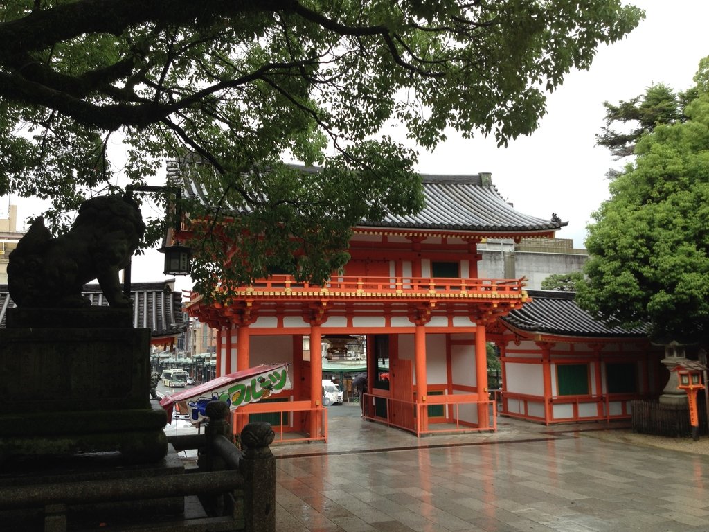 IMG_2697.JPG - 京都  八坂神社