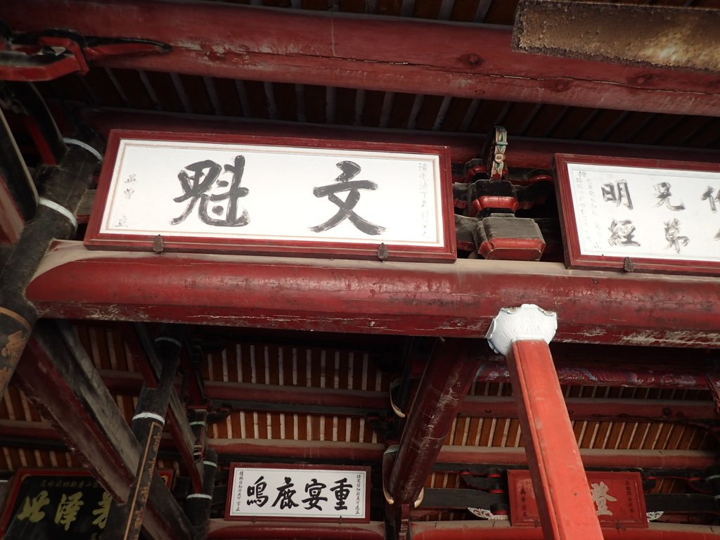 P9251767.JPG - 靈水  吳氏宗祠