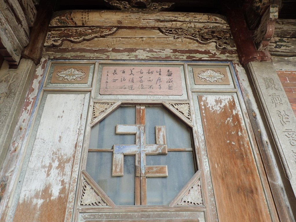 P4285957.JPG - 鹿港龍山寺  建築之美