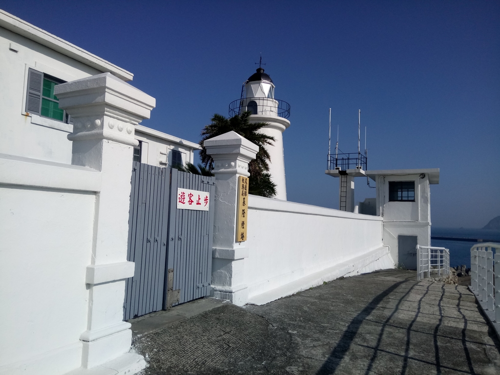 DSC_3026.JPG - 基隆  白米甕尖步道  