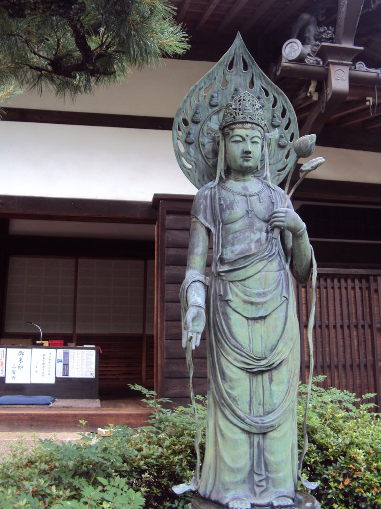 DSC02679.JPG - 有馬  極樂寺  溫泉寺