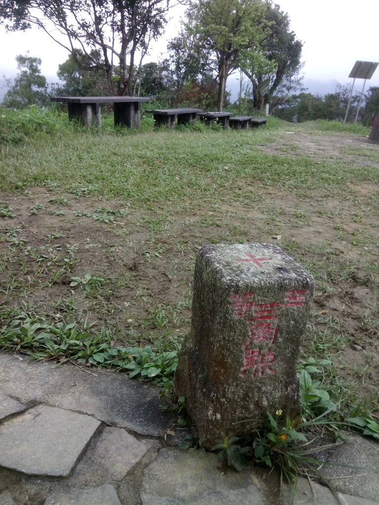 DSC_6000.JPG - 深坑  土庫岳登山步道  (01)