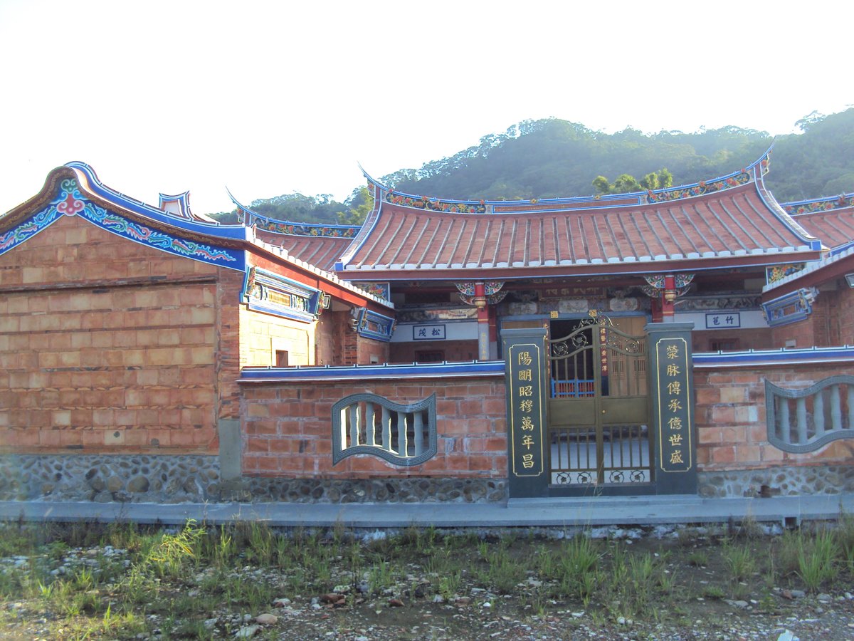 DSC07858.JPG - 芎林  上山  鄭氏宗祠