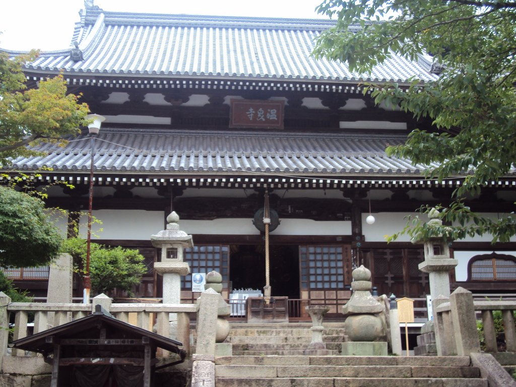 DSC02716.JPG - 有馬  極樂寺  溫泉寺