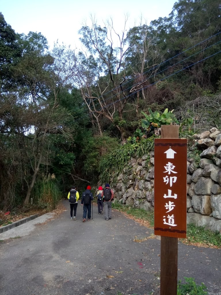 DSC_8384.JPG - 谷關七雄之  東卯山