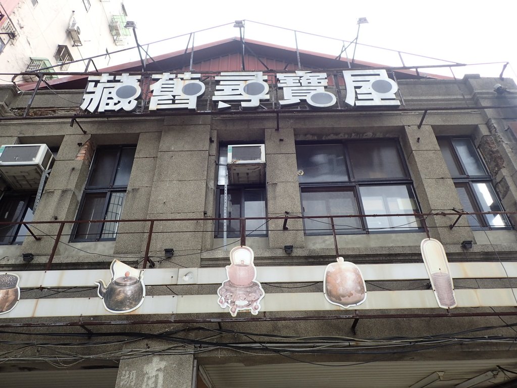 P1051992.JPG - 南菜園  街屋紀行