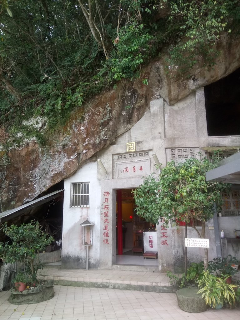 DSC_6166.JPG - 三峽  日月洞  廣照禪寺