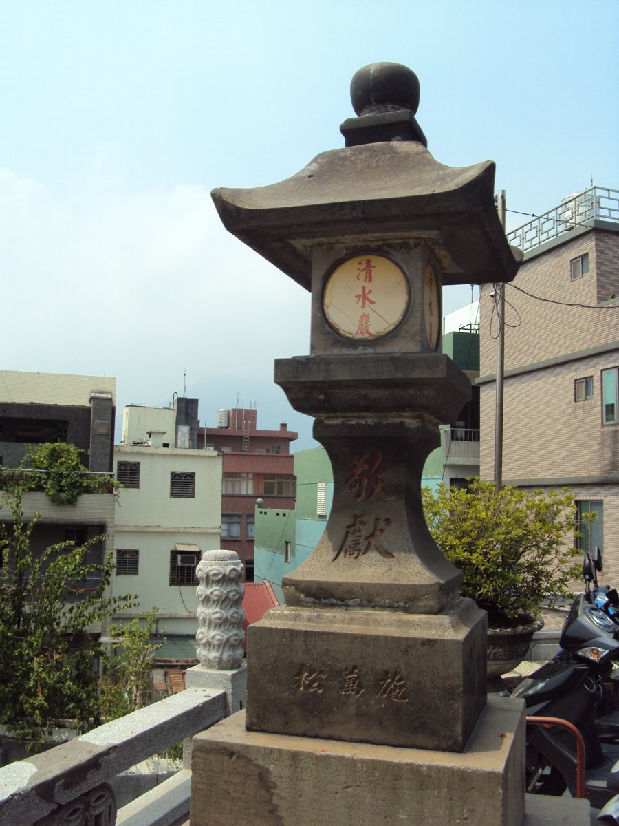 DSC09574.JPG - 再訪---  淡水  清水祖師廟