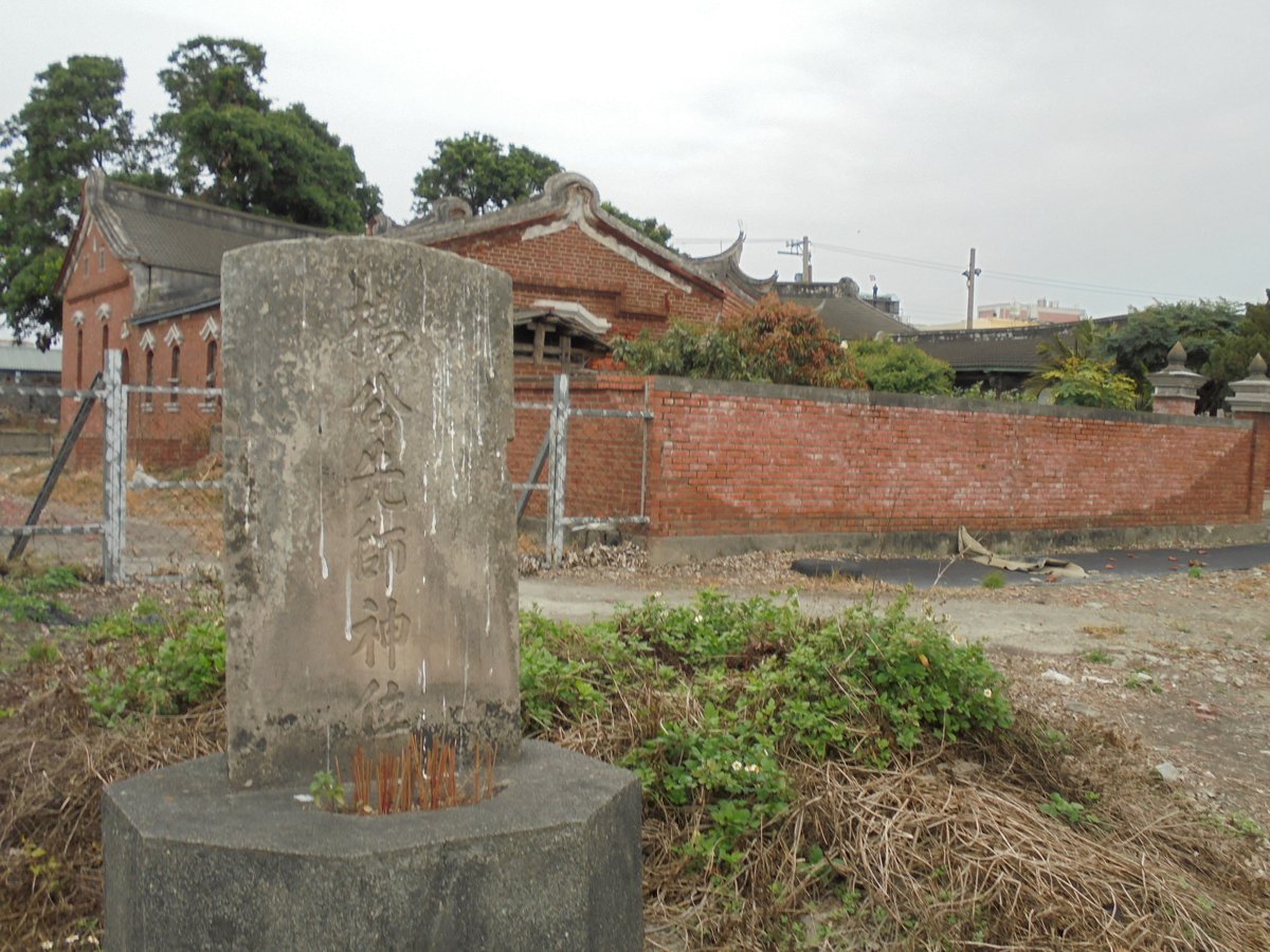 DSC01197.JPG - 再訪  埤頭  張崇岳古厝  (永華堂)