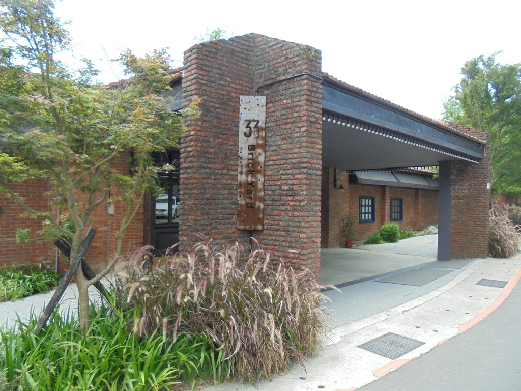 DSC03556.JPG - 陽明山  美軍俱樂部餐廳