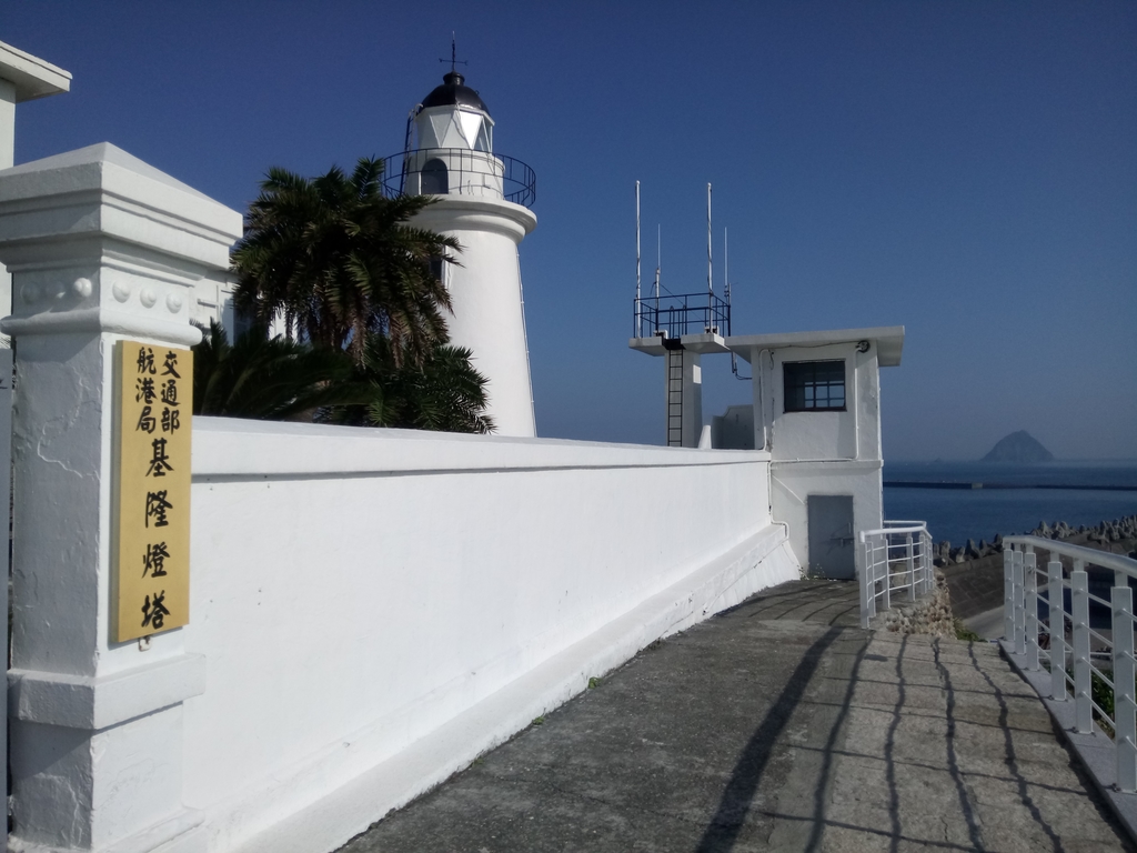 DSC_3030.JPG - 基隆  白米甕尖步道  