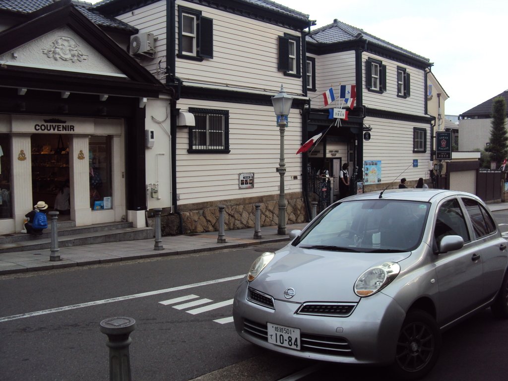 DSC02792.JPG - 神戶  北野坂異人館