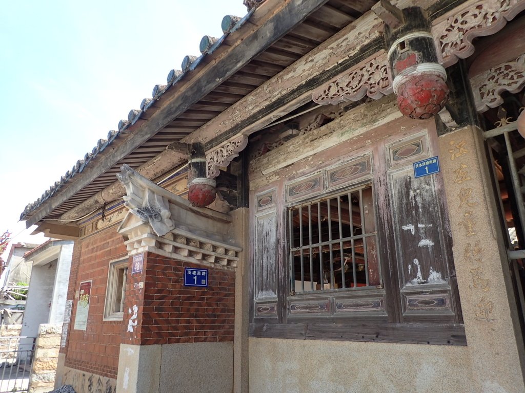 P9251756.JPG - 靈水  吳氏宗祠